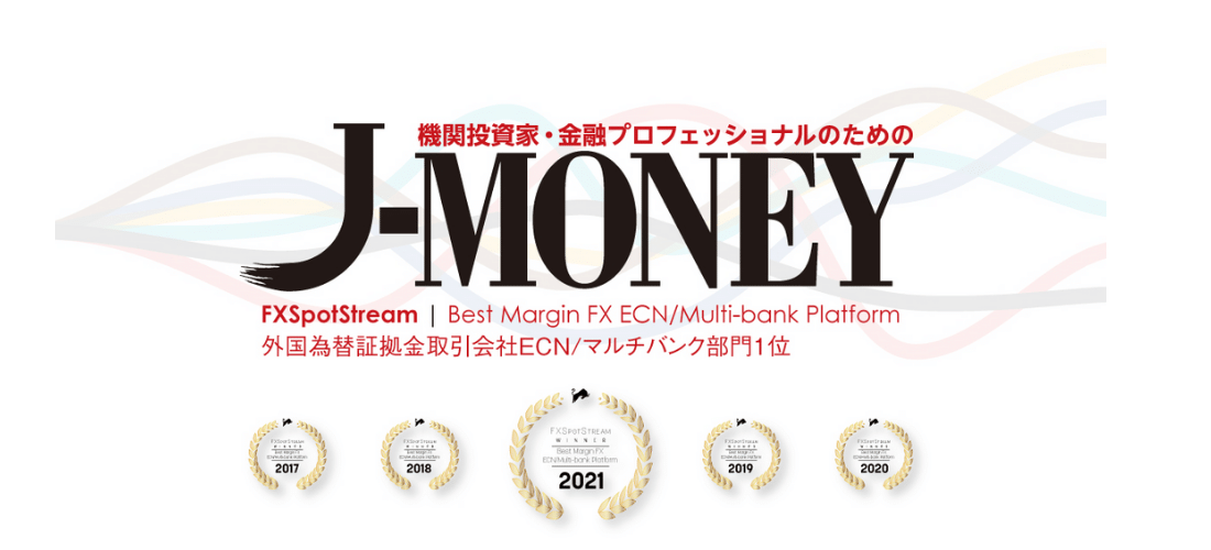 J-Money Announce FXSpotStream as Best Margin FX ECN - Multibank Platform For Fifth Consecutive Year