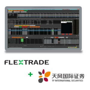 TF International (TFI) Selects FlexTrade System’s Order Management System, FlexOMS
