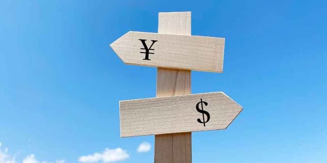 Image for article: Where is USDJPY Heading?
