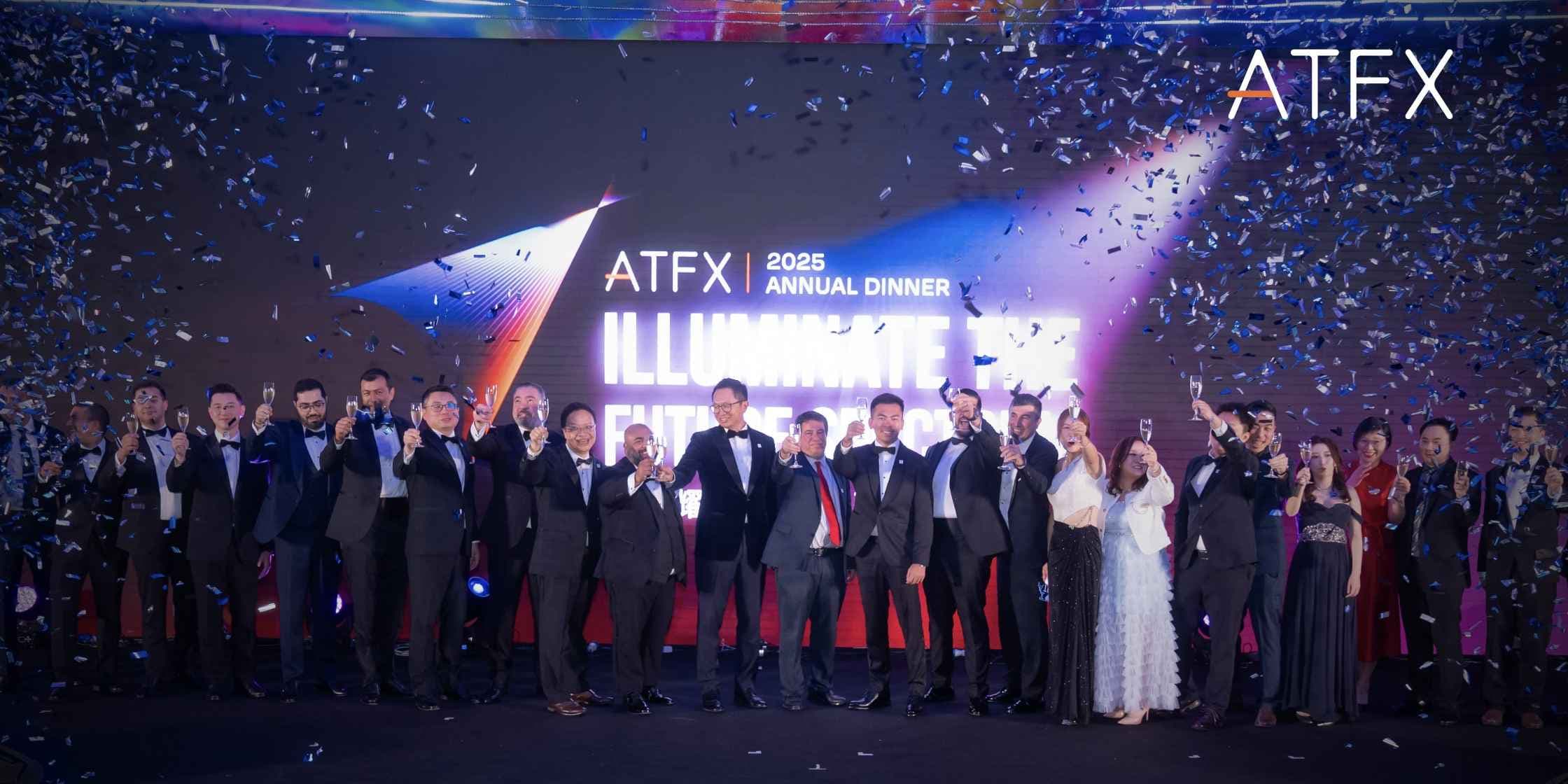 ATFX Illuminates the Future with 2025 Annual Gala Dinner 