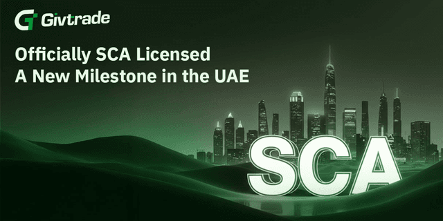 givtrade uae license