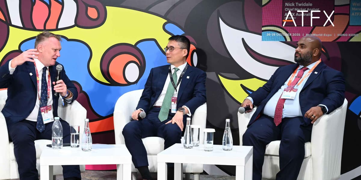 ATFX iFX EXPO 2025
