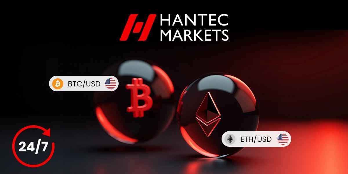 hantec crypto