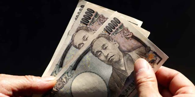 Image for article: Overview of BOJ and USD/JPY Dynamics as ECB Is Set to Cut the Rates One More Time