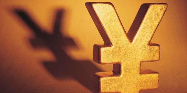 Image for article: Yen Strengthens on BoJ Speculation, Euro Struggles Amid Trade Tensions