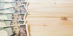 Thumbnail for Yen Faces Continued Pressure Amid Political and Economic Factors