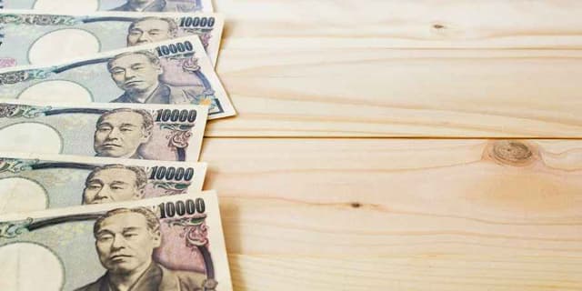 Image for article: Yen Faces Continued Pressure Amid Political and Economic Factors