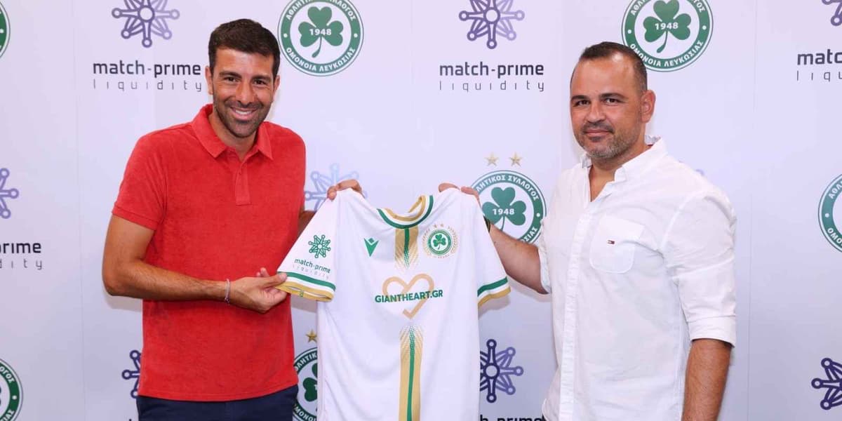 Match-Prime Liquidity becomes Omonoia FC's official sponsor for the new season