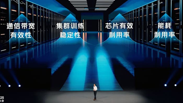 Image for US lawmakers urge SEC to delist Alibaba and Chinese companies