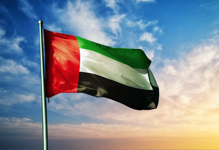 Image for ADGM And Chainlink Join Forces Toward Tokenization In UAE - FinanceFeeds