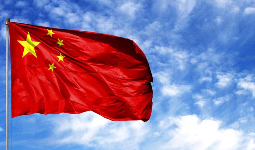 Image for China Takes Key Step Promoting The Internationalization Of The RMB - FinanceFeeds