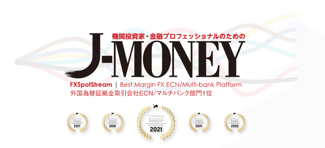 J-Money Announce FXSpotStream as Best Margin FX ECN - Multibank Platform For Fifth Consecutive Year