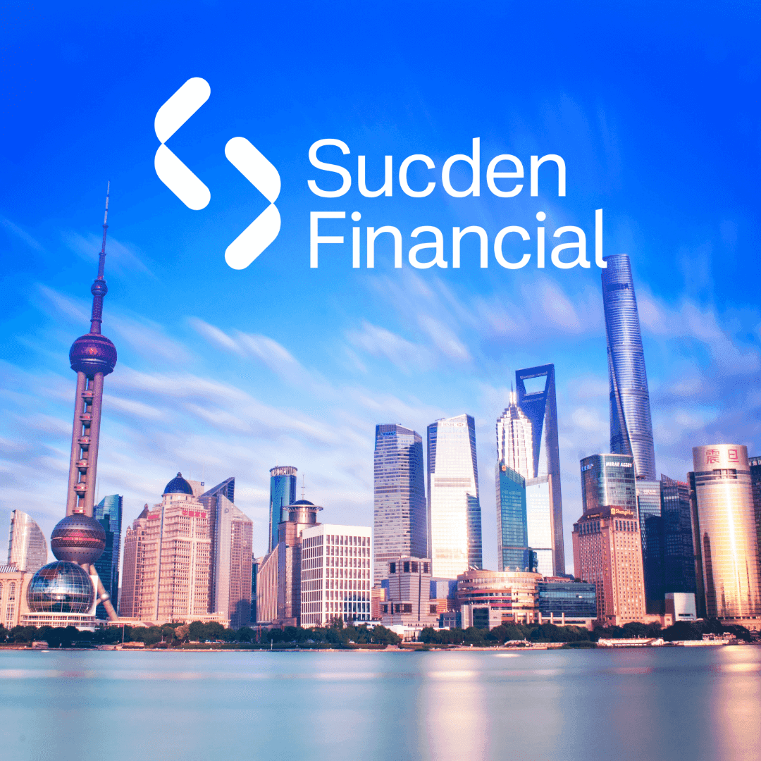 Sucden Financial is one of the first overseas companies to trade new Shanghai INE Copper