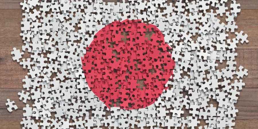 Bank of Japan: Like a Mystery Box, We Never Know What Will Come Out from There! Bank of Japan: Like a Mystery Box, We Never Know What Will Come Out from There!