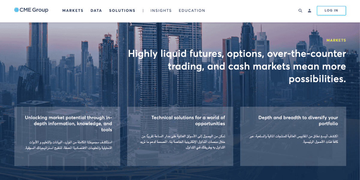 CME Group Establishes Middle East Hub with Dubai Office Launch in DIFC CME Group Establishes Middle East Hub with Dubai Office Launch in DIFC