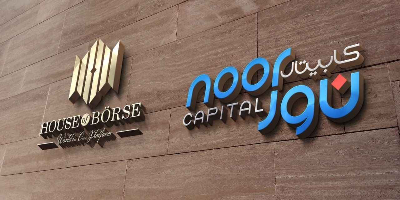 UAE Investment Company Noor Capital Fully Acquires House of Borse